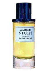 Link to perfume:  Amber Night