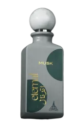 Link to perfume:  Eternal Musk