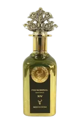 Link to perfume:  North Stag Phenomenal Quatorze XIV