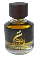 Link to perfume:  Oud Wahaaj