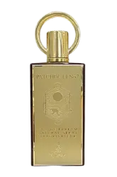 Link to perfume:  Patchouli No 7