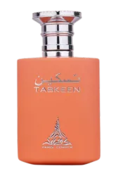 Link to perfume:  Taskeen