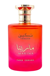 Link to perfume:  Taskeen Marina