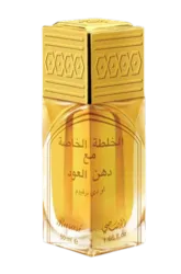 Link to perfume:  Al Khalta Al Khasa Maa Dhan Al Oud