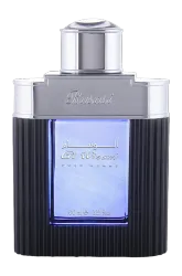 Link to perfume:  Al Wisam Evening Pour Homme