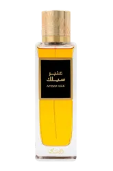 Link to perfume:  عنبر سيلك