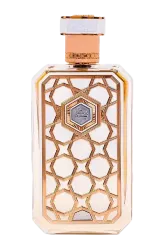 Link to perfume:  Arabian Prive - Nagham