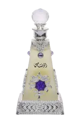 Link to perfume:  Arba Wardat for Women