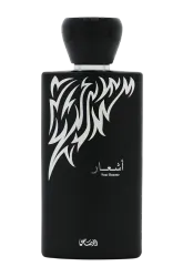 Link to perfume:  Ashaar