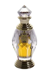 Link to perfume:  Dhan Oudh Al Combodi