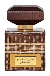 Link to perfume:  Dhanal Oudh Esthetnay