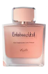 Link to perfume:  Entebaa Pour Femme