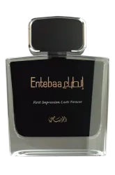 Link to perfume:  Entebaa Pour Homme