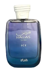 Link to perfume:  Hawas Ice