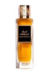 Link to perfume:  Luban Absolute