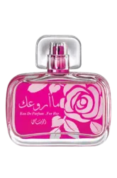 Link to perfume:  Maa Arwaak for Her