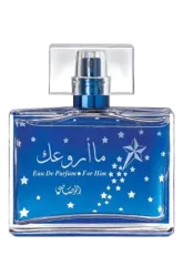 Link to perfume:  Maa Arwaak for Him