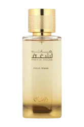 Link to perfume:  Nafaeis Al Shaghaf Pour Femme