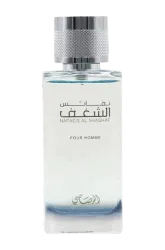 Link to perfume:  Nafaeis Al Shaghaf Pour Homme