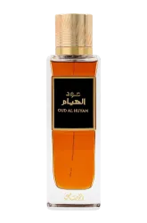Link to perfume:  Oud Al Huyam