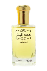 Link to perfume:  Oud Al Mubakhar