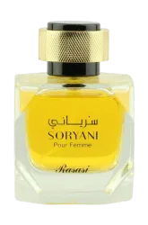 Link to perfume:  Rasasi Soryani Pour Femme