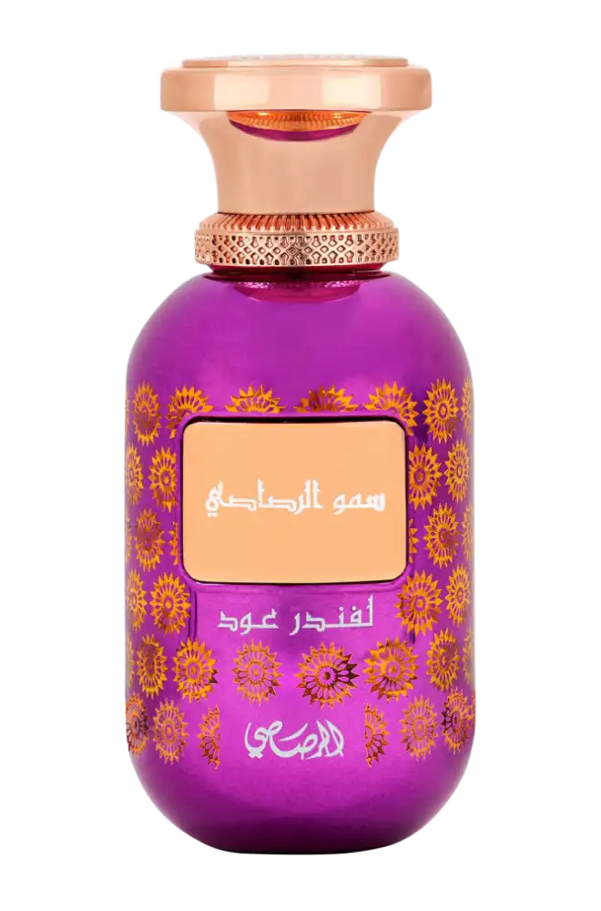 Somow Al Rasasi Lamaan Lavender Oud