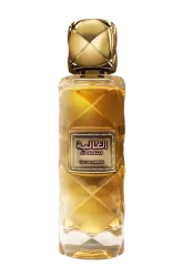 Link to perfume:  Tawleefa Al Ghalia