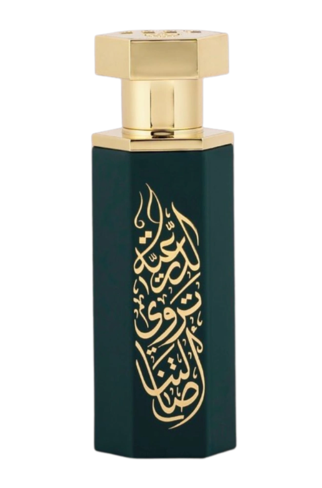 Link to perfume:  Arab Al Diriyah