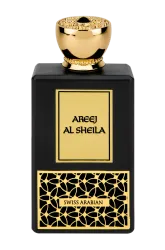 Link to perfume:  Areej Al Sheila