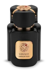 Link to perfume:  Sawalef Oud