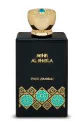 Link to perfume:  Sehr Al Sheila