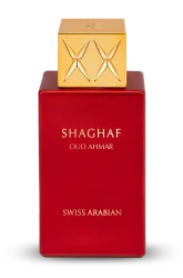 Link to perfume:  Shaghaf Oud Ahmar