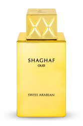 Link to perfume:  Shaghaf Oud