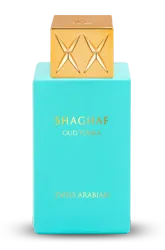 Link to perfume:  Shaghaf Oud Tonka