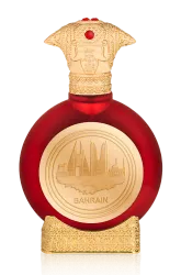 Link to perfume:  Bahrain