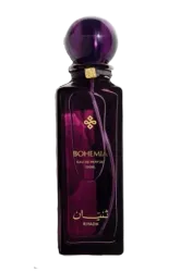 Link to perfume:  Bohemia