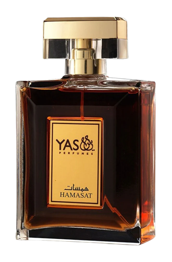 Link to perfume:  Hamasat