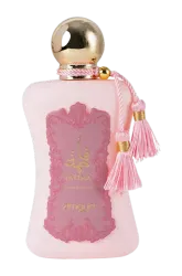 Link to perfume:  فاطمة