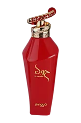Link to perfume:  Hawwa Red
