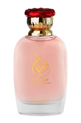 Link to perfume:  Hayam
