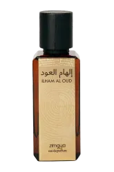 Link to perfume:  Ilham Al Oud